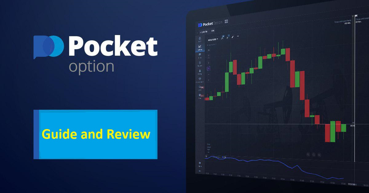 Discover the Potential of Trading with Pocket Option